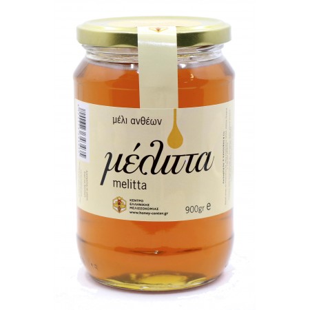 ΜΕΛΙ ΜΕΛΙΤΤΑ 900gr