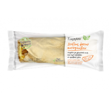 ΣΤΕΡΓΙΟΥ ΑΡΑΒΙΚΗ ΠΙΤΑ XL ΜΕ ΨΗΤΟ ΚΟΤΟΠΟΥΛΟ & CHEDDAR 175GR