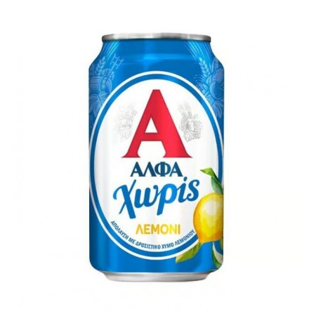 ΑΛΦΑ ΧΩΡΙΣ ΑΛΚΟΟΛ ΛΕΜΟΝΙ 330ml