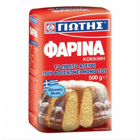 ΦΑΡΙΝΑ ΚΟΚΚΙΝΗ ΓΙΩΤΗΣ 500GR ΦΑΡΙΝΑ ΚΟΚΚΙΝΗ ΓΙΩΤΗΣ 500GR