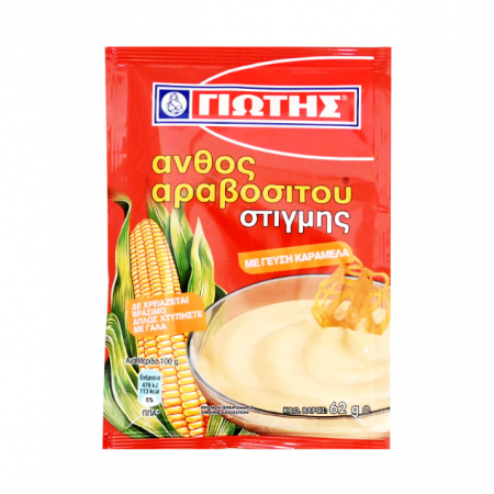 ΓΙΩΤΗΣ ΑΝΘΟΣ ΑΡΑΒ. ΣΤΙΓΜΗΣ ΚΑΡΑΜΕΛΑ