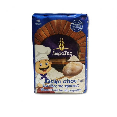 ΑΛΕΥΡΙ ΣΙΤΟΥ ΓΙΑ ΟΛΕΣ ΤΙΣ ΧΡΗΣΕΙΣ ΔΩΡΟ ΓΗΣ 1KG