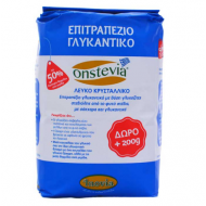 ONSTEVIA 1KG