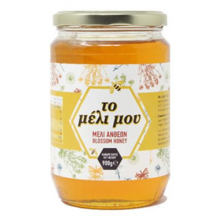 ΤΟ ΜΕΛΙ ΜΟΥ ΜΕΛΙ ΑΝΘΕΩΝ 900γρ