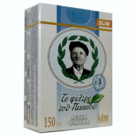 ΦΙΛΤΡΑΚΙΑ ΤΟΥ ΠΑΠΠΟΥ ΛΕΥΚΑ 6.4mm 150ΤΕΜ