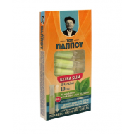 ΠΙΠΑΚΙΑ ΤΟΥ ΠΑΠΠΟΥ EXTRA SLIM ΥΔΡΟΦΙΛΑ