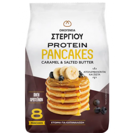 ΣΤΕΡΓΙΟΥ PROTEIN PANCAKES CARAMEL & SALTED BUTTER 200g