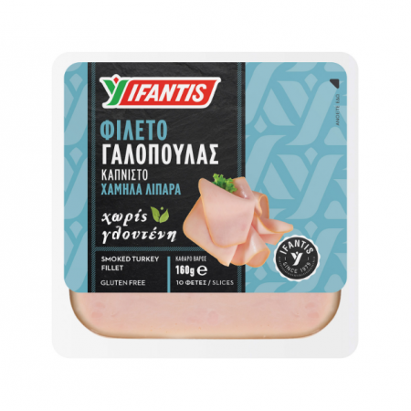 ΥΦΑΝΤΗΣ ΦΙΛΕΤΟ ΓΑΛΟΠΟΥΛΑΣ ΚΑΠΝΙΣΤΟ 160gr